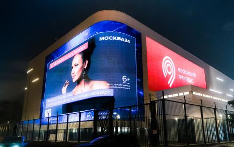 Светодиодные экраны для магазина, Москва, «altaifish.ru», ТРК «Щука» — ДжиТи Лайт. Россия